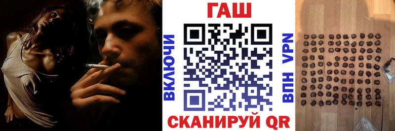 Наркошоп купить Бошки Шишки  Меф  А ПВП  Героин  Амфетамин  КОКАИН  ГАШ  Псилоцибиновые грибы  Красноуфимск