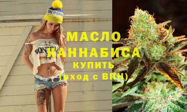 синтетический гашиш Карталы