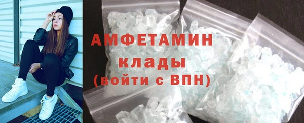 мефедрон мука Касимов