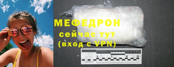 синтетический гашиш Карталы