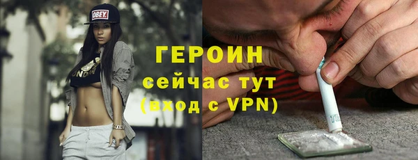 каннабис Карпинск