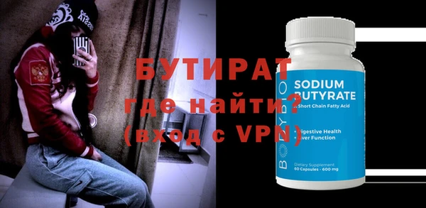 каннабис Карпинск