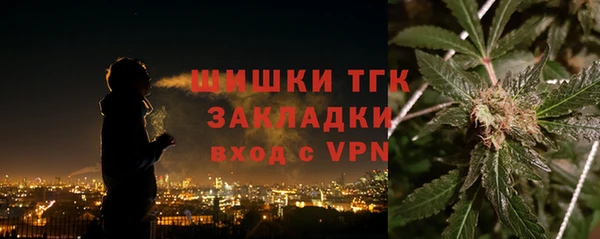 синтетический гашиш Карталы