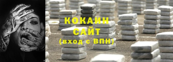 синтетический гашиш Карталы