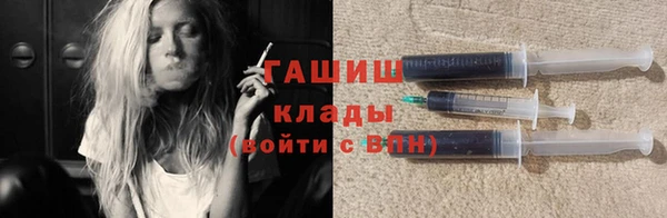 каннабис Карпинск