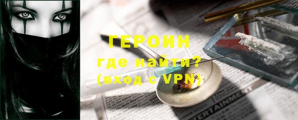 синтетический гашиш Карталы