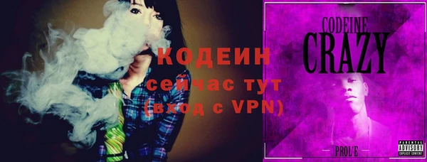 мефедрон мука Касимов