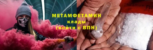 синтетический гашиш Карталы