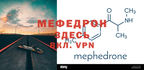 каннабис Карпинск