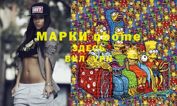 каннабис Карпинск