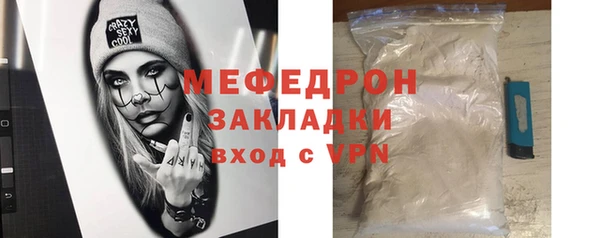 синтетический гашиш Карталы