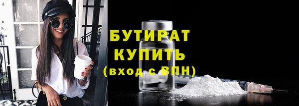 синтетический гашиш Карталы