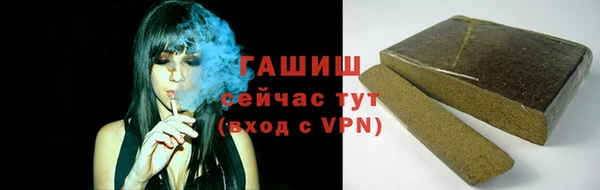 каннабис Карпинск