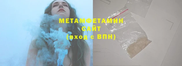 твердый Кинешма