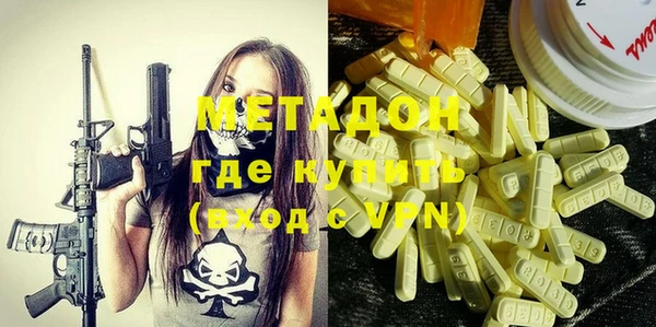 синтетический гашиш Карталы