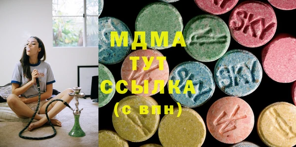 каннабис Карпинск