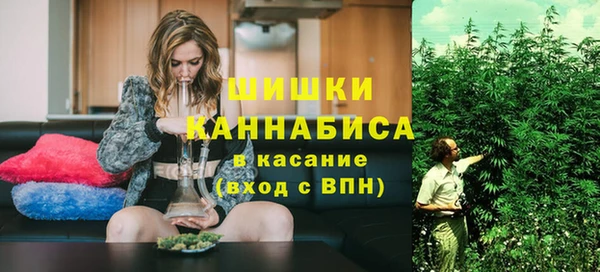 шишки Киреевск