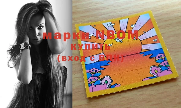 синтетический гашиш Карталы