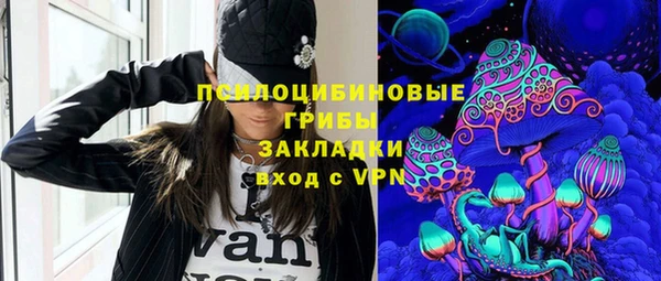 каннабис Карпинск