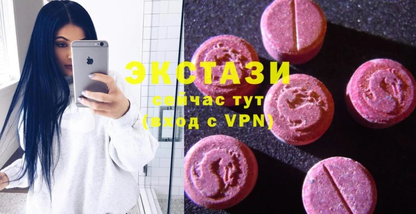 мефедрон мука Касимов
