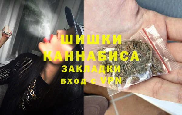 мефедрон мука Касимов