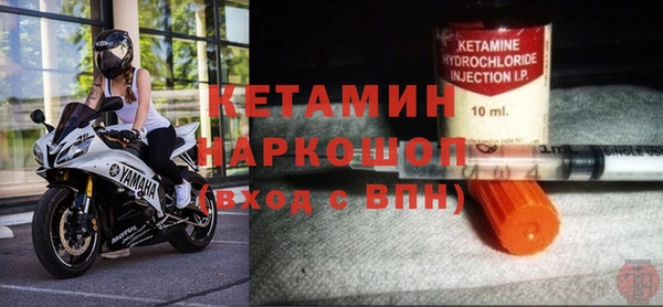 синтетический гашиш Карталы