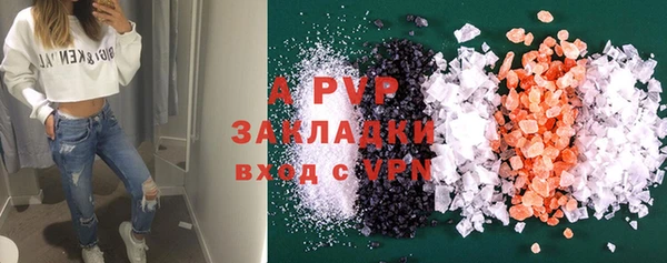 мефедрон мука Касимов