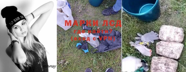 мефедрон мука Касимов