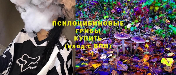 каннабис Карпинск