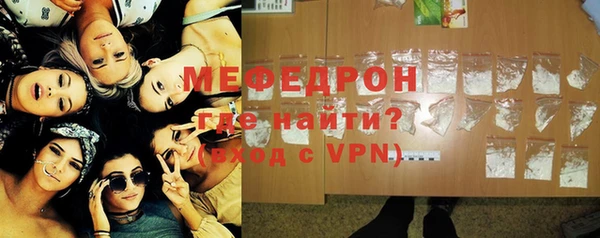 синтетический гашиш Карталы