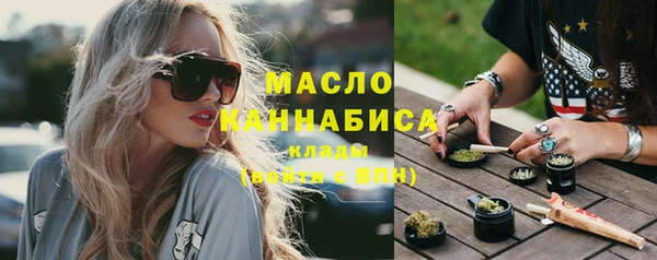 каннабис Карпинск