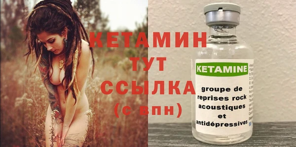 кокс Киренск
