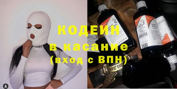 мефедрон мука Касимов
