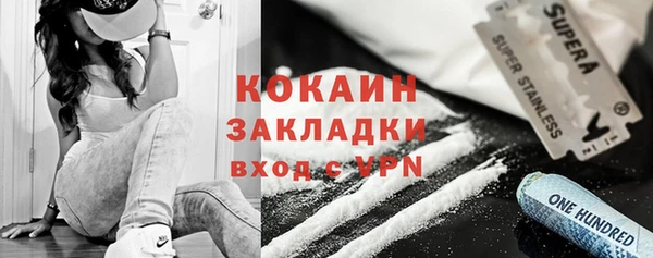 синтетический гашиш Карталы