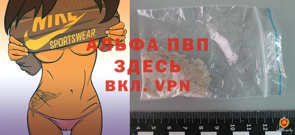 каннабис Карпинск