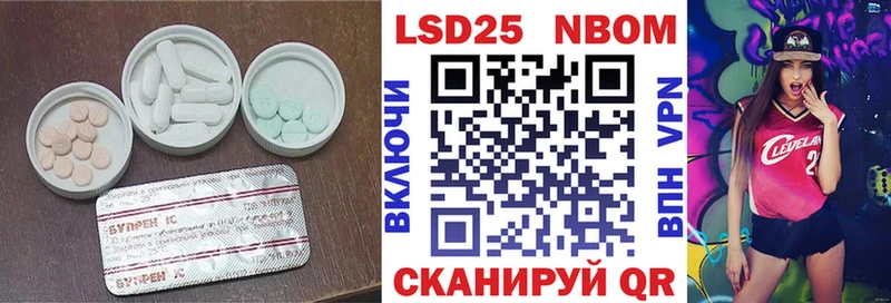 Купить закладки  Красноуфимск  ЛСД экстази кислота 