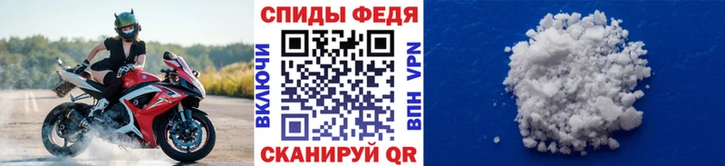 Купить закладки  Красноуфимск  Первитин винт 