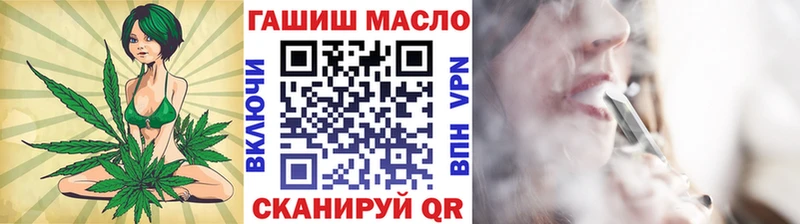 Купить где  Красноуфимск  ТГК жижа 